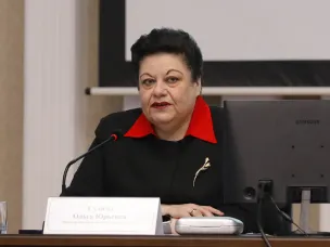 Публичные слушания по проекту областного бюджета пройдут 20 ноября в онлайн-формате